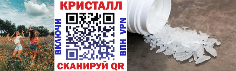 АМФЕТАМИН 98%  Теберда 