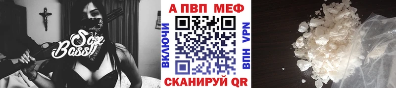 MEGA онион  Теберда  A PVP СК КРИС 