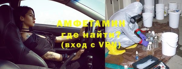 тгк Дмитровск