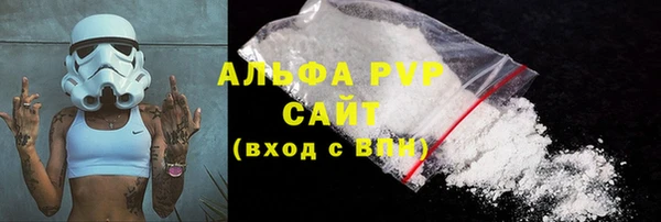 спайс Дмитров