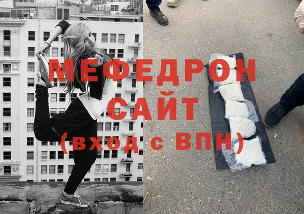 сатива Дмитриев