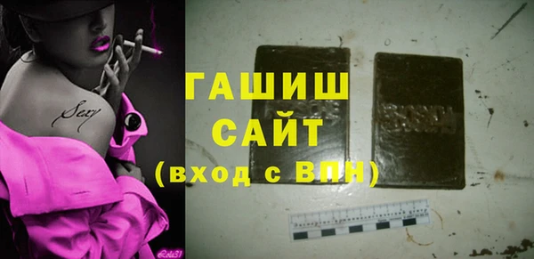 тгк Дмитровск