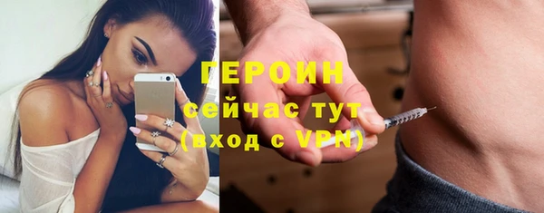 спайс Дмитров
