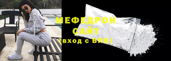 сатива Дмитриев