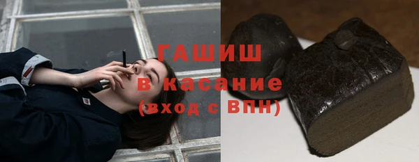 спайс Дмитров
