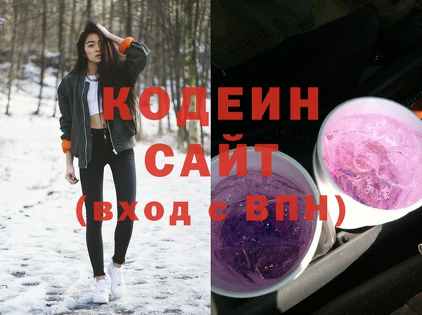 спайс Дмитров