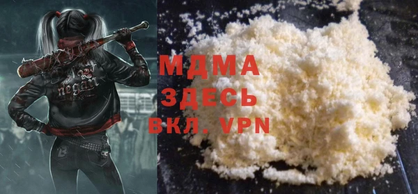 сатива Дмитриев