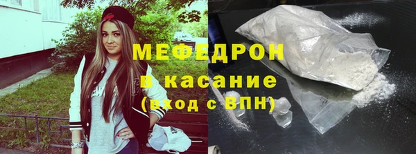мет Тихвин