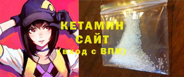тгк Дмитровск