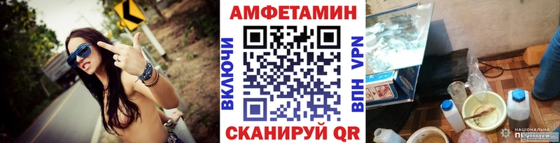 Первитин пудра  закладки  Теберда 