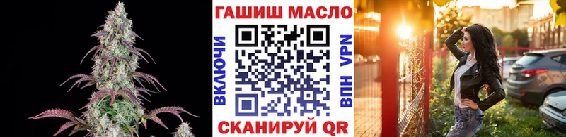 ТГК Wax  купить   Теберда 